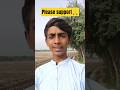 please support🙏|| subscriber Kaise badhae|| #shortsfeed #shorts