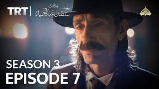 Payitaht Sultan Abdulhamid Urdu | Season 3 | Episode 7 / Episode 196 | Official Trailer / Highlights