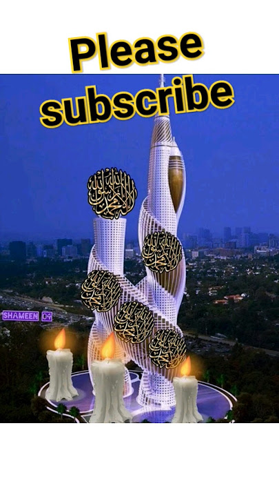 Allah name of allah. copyright free video #islam #muslim #allah #muhammad #drawing #islamicbuilding