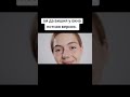 Ой да вишня у окна потная версия полная 