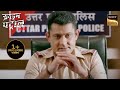 ताकत और जुनून के इस Case को Police कैसे सुलझाएगी? | Crime Patrol Satark | Dobara | Full Episode