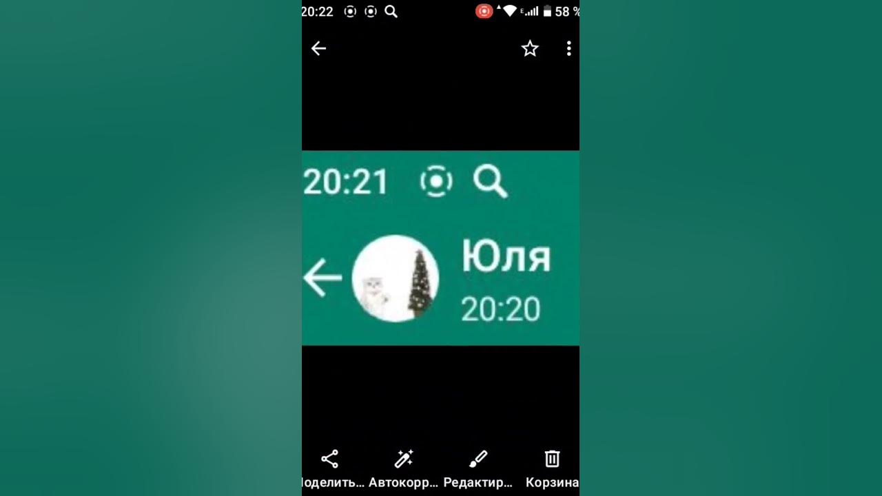 Правда - YouTube
