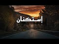 موسيقى سبيكتروم Spektrum Music 