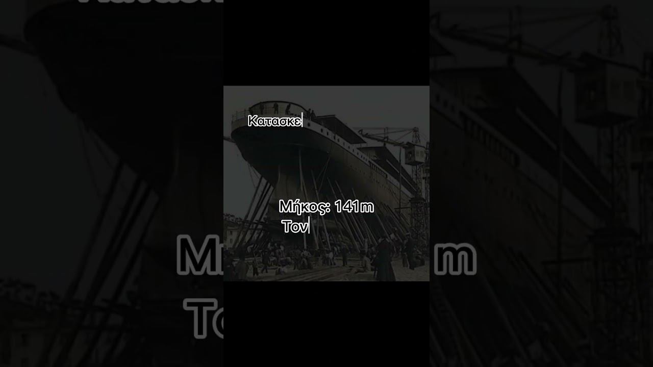 S.S. Principessa Jolanda