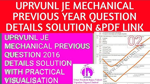 uprvunl je 2016 mechanical previous year question paper solution in hindi