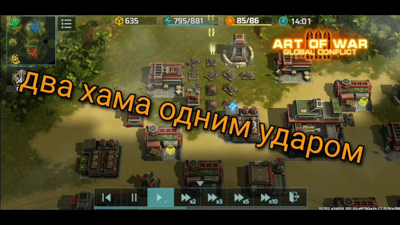 Два хама. Турецкая баня хамам 4на4. 5х2. 1х2 чертеж. Хамам 2 на 2.