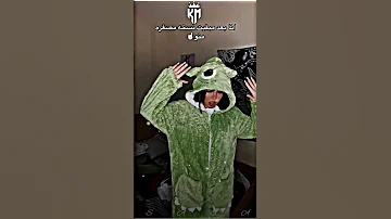 ايو بطولي وجاي العبكو Fyp Viral ترند تيك توك 