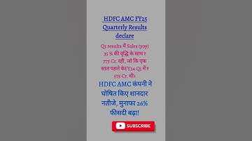 HDFC AMC FY25 Q1 results analysis#HDFC AMC shares latest updates#HDFC AMC