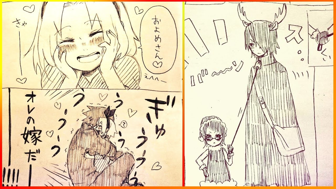 【マンガ動画】ナルト 漫画 | Naruto | サスサク漫画詰め