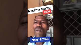 Bye Bye 2024.Here We Come 2025