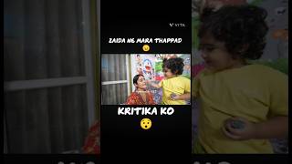 Zaida Ne Mara Thappad