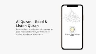 Al Quran App Promotional Video screenshot 3