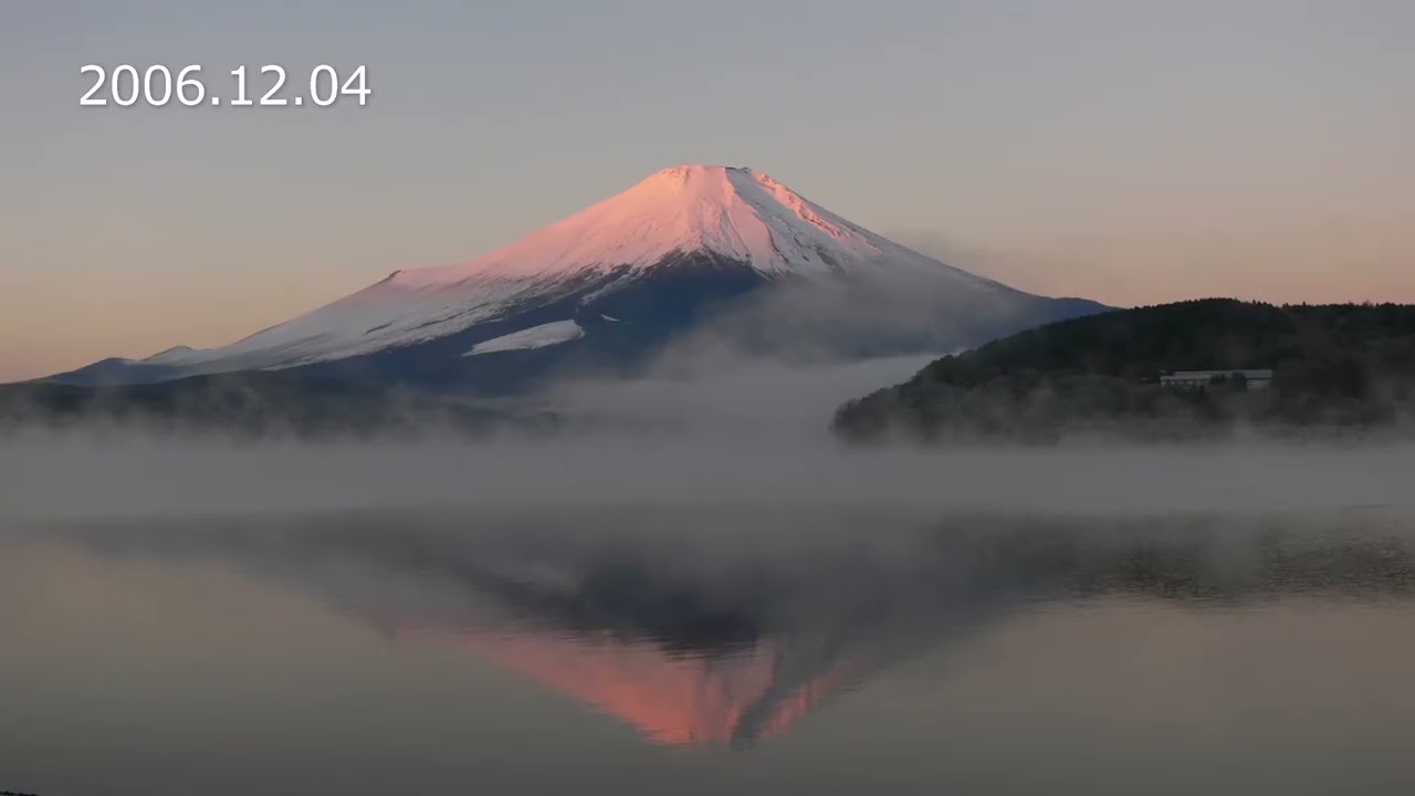 山中湖の11月30日ごろのスライドショー　1997年～2025年
