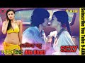 Hot Heroine Alia Bhatt Love Dose Kiss Indian Actress Alia Bhatt _ Shantanu Maheshwari