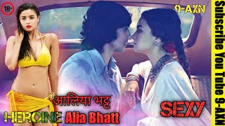 Hot Heroine Alia Bhatt Love Dose Kiss Indian Actress Alia Bhatt Shantanu Maheshwari