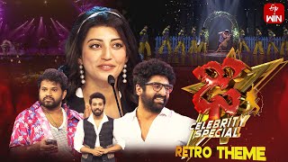 Dhee Celebrity Special | 31st January 2024 | Hyper Aadi, Pranitha, Nandu | Full Episode | ETV Telugu