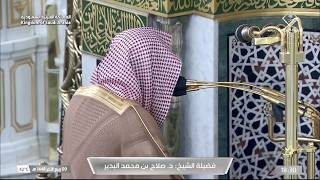 صلاة المغرب للشيخ صلاح البدير   ربيع الآخر     ه  - اسمعها