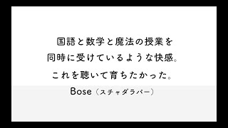 やくしまるえつこ あたりまえつこのうた Now On Sale Yakushimaru Etsuko Songs Of Atarima Etsuko Youtube