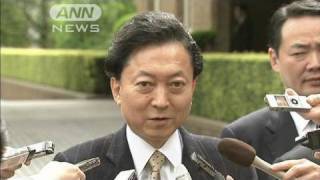 鳩山総理、普天間問題で徳之島3町長と午後に会談へ（10/05/07）