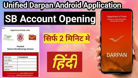 SB Account Opening | New account opening darpan android application | account opening hindi mein