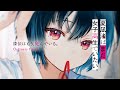 ã€CVï¼šç«¹é”å½©å¥ˆã€‘MFæ–‡åº«Jã€Žå¤å‡ªæ¸šã¯ã¾ã ã€å¥³å­é«˜ç”Ÿã§ã„ãŸã„ã€‚ã€ç¬¬äºŒå·»ç™ºå£