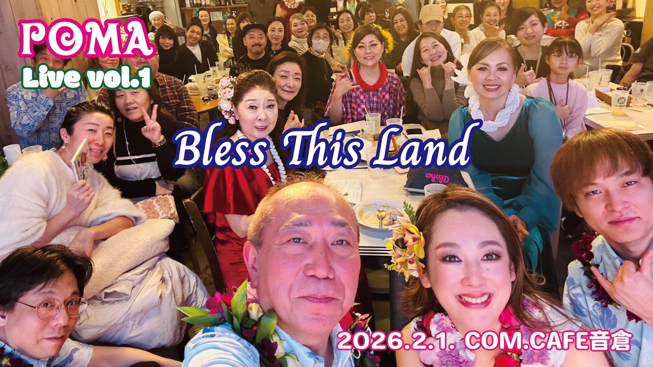 Bless This Land / 2026.2.1. 下北沢Come Cafe 音倉