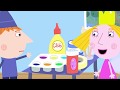 Ben y Holly en Espa&ntilde;ol ☕👑 La Tetera de la Reina Cardo 👑☕ Dibujos Animados para Ni&ntilde;os