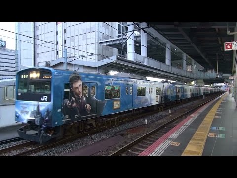 JR西日本 大阪駅 2番のりば　環状線外回り 他 入線から発車 Morning on Saturday 2014.11
