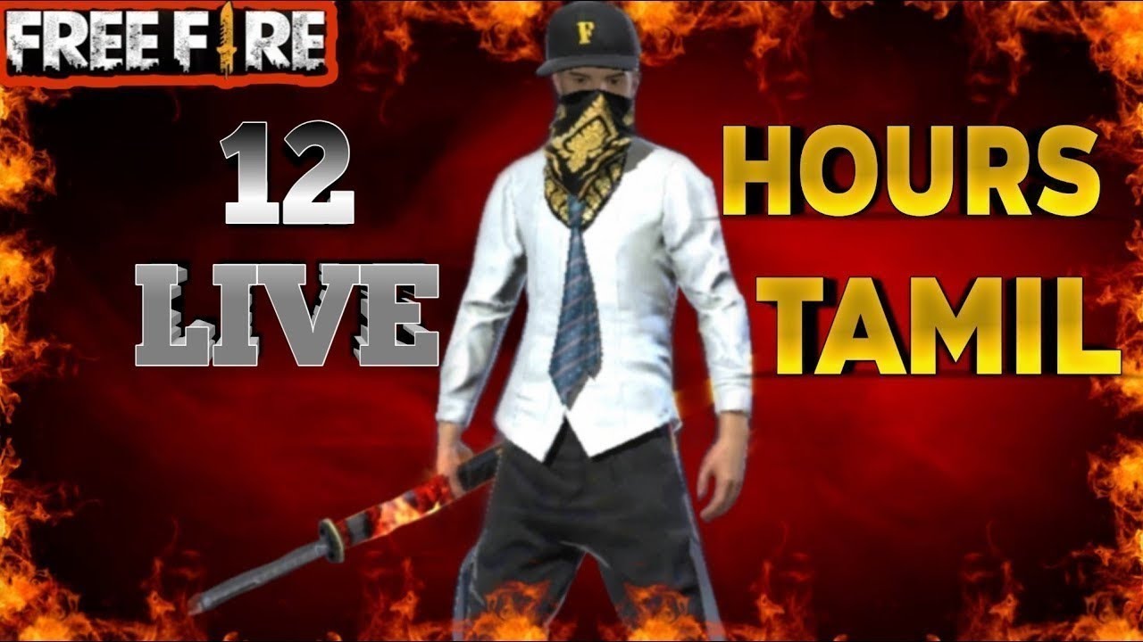 🔴Free Fire Live Tamil 🔥fastest tamil pc player|fflive| 🔴 ...