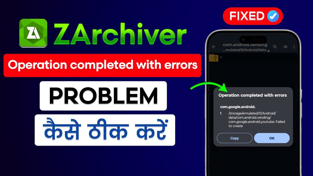 How To Fix Zarchiver Operation Completed With Errors Operation How to fix zarchiver operation completed with errors operation
