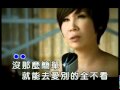 黃小琥 - 沒那麼簡單
