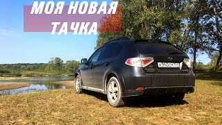 видео: Лютый Хетчбек SUBARU IMPREZA XV картинка: Лютый Хетчбек SUBARU IMPREZA XV