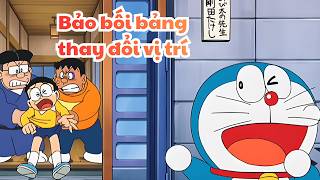 Bảo bối bảng thay đổi vị trí | Review phim Doraeomon