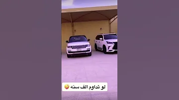 ملياردير ريادةالأعمال اغنياء العمل الحر ثراء 