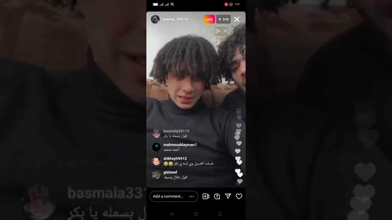 لايف(انستجرام) ل بكر ومحمد اسامه مضحك جداا 😂😂🌚