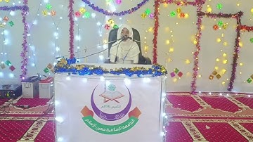 مسابقة إدريس مقبول ميانمار لحفظ القران الكريم من جميع اللاجئين الروهينغين ইদ্রিস মকবুল