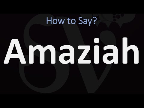 How to Pronounce Amaziah? (CORRECTLY)