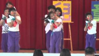 20150409土城國小兒童節才藝表演-202-滿滿的都是愛