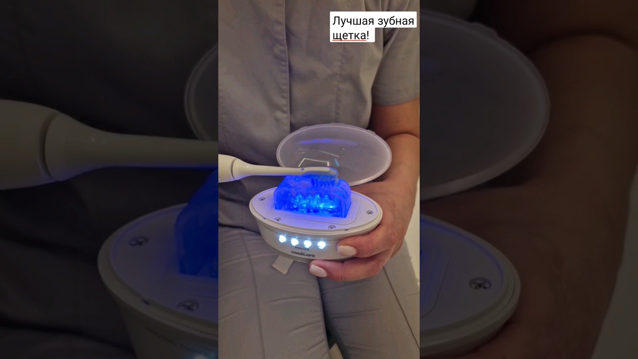 0014. Лучшая зубная щетка не требует усилий и все делает сама: Philips Sonicare