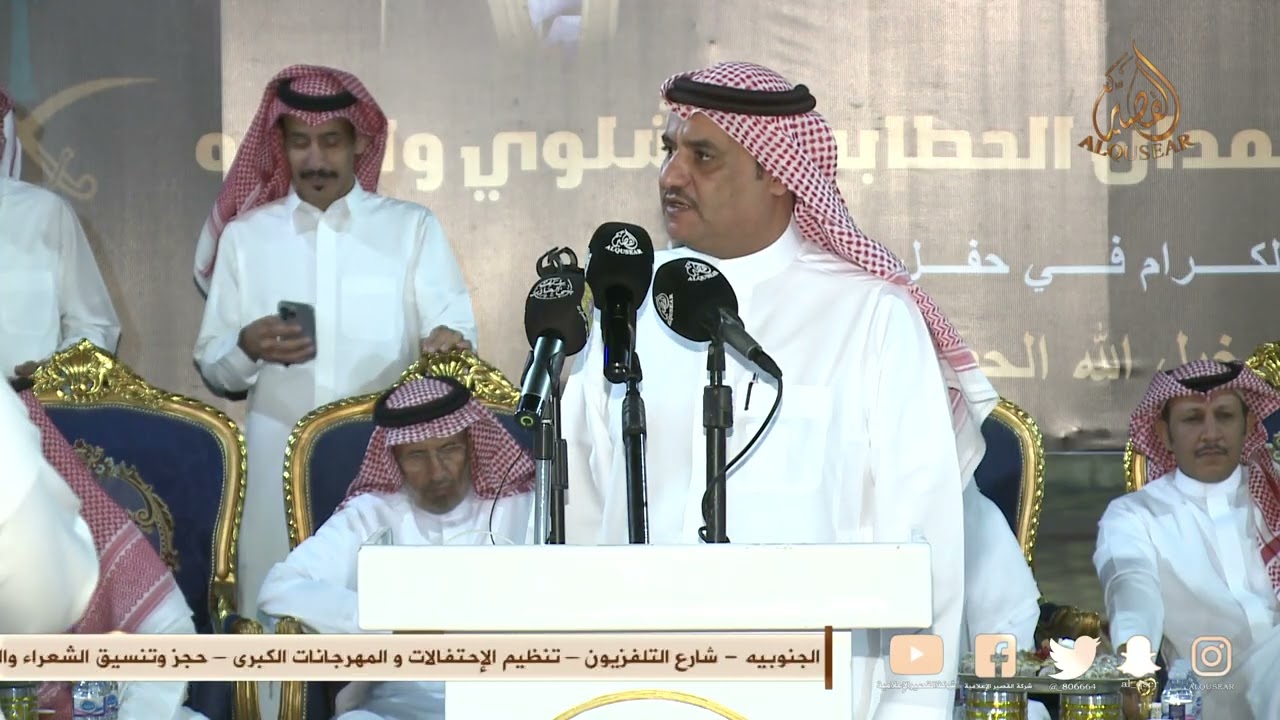 مصلح بن عياد × سفر الدغيلبي ™ قاف ✨✨✨ الحويه 