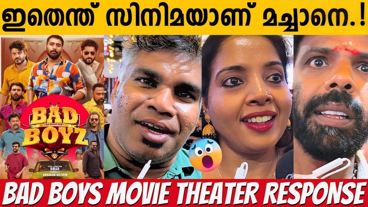 bad-boys-review-theater-response-omar-lulu-rahman-dhyan