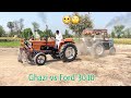 Ghazi vs ford 3610 tow chain competition punjab tractors