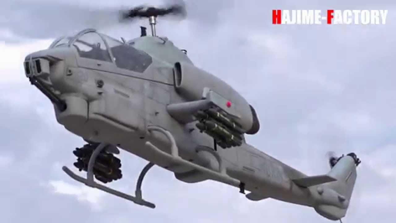 RC Aerodyne AH-1 Cobra 470 Super Scale Unboxing Video - YouTube
