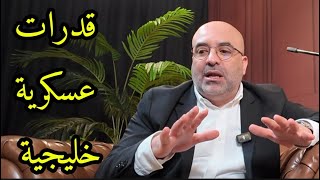 قائد جيش باكستان يحذر ترامب    سمعها