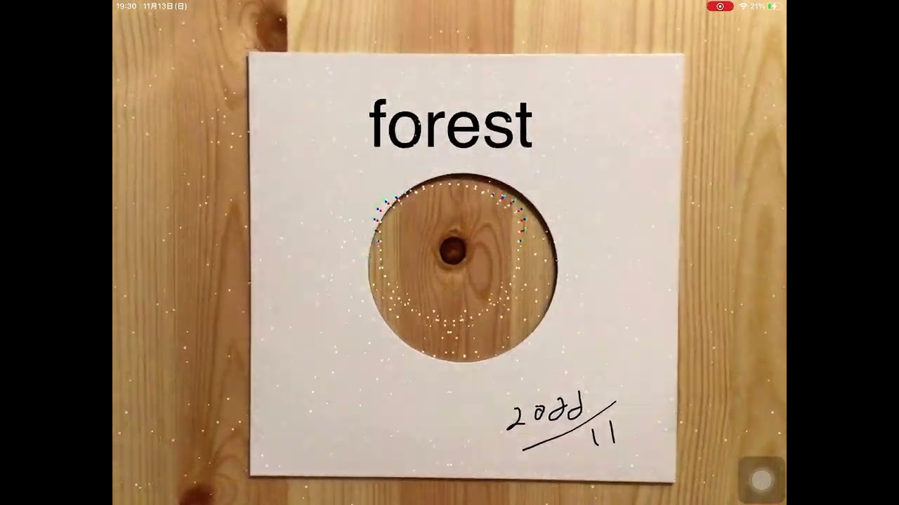 FoRest , wind flow  , from resent Live Album - ambient,dub,techno