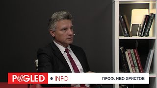 Проф. Иво Христов: Когато една цивилизация заговори за толерантност, това е началото на нейния край