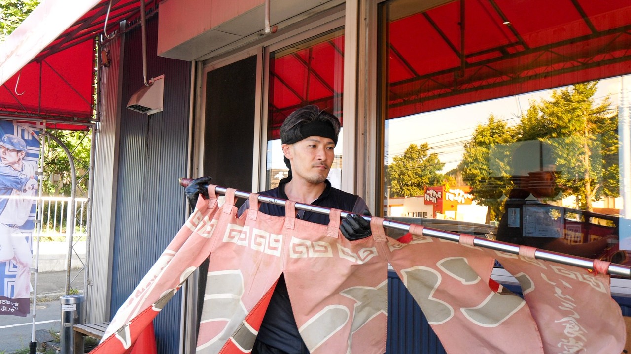 ４４歳イケメン大将が営む北海道の男めしカツカレー食堂に密着！