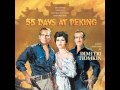 55 Days At Peking | Soundtrack Suite (Dimitri Tiomkin)