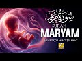 Surah Maryam (سورة مريم) for Pregnant Mothers | Listen Daily for Baby Blessings &amp; Protection