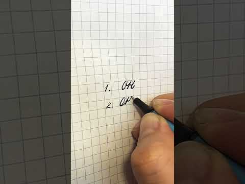Как соединять буквы.